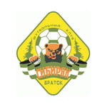Сибиряк