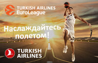 Turkish Airlines EuroLeague, натив, Sports.ru