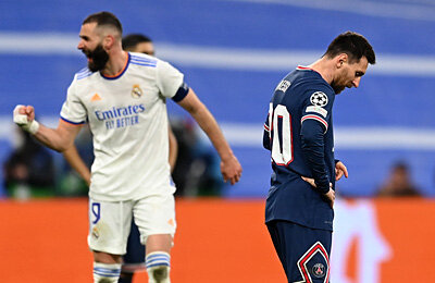 Золотой мяч