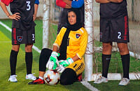 Сборная Саудовской Аравии по футболу, женский футбол, высшая лига Саудовская Аравия, Политика