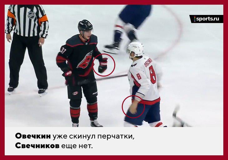 Кровавый спорт! Кровавый спорт!