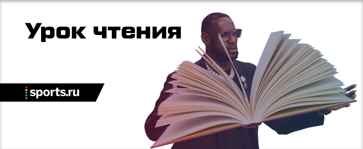 goaltending в баскетболе что такое. Смотреть фото goaltending в баскетболе что такое. Смотреть картинку goaltending в баскетболе что такое. Картинка про goaltending в баскетболе что такое. Фото goaltending в баскетболе что такое