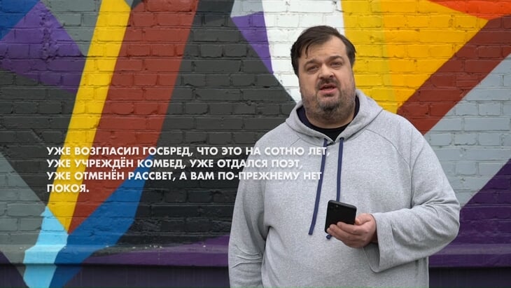 Дзюба и уткин конфликт в чем. Смотреть фото Дзюба и уткин конфликт в чем. Смотреть картинку Дзюба и уткин конфликт в чем. Картинка про Дзюба и уткин конфликт в чем. Фото Дзюба и уткин конфликт в чем
