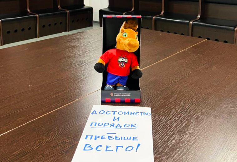 ЦСКА оставил записку в раздевалке после игры со Спартаком: Достоинство и порядок превыше всего!