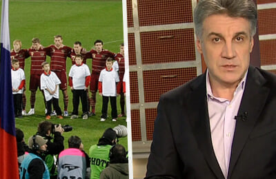 Спартак, Сборная России по футболу, Сборная Словении по футболу, Зенит