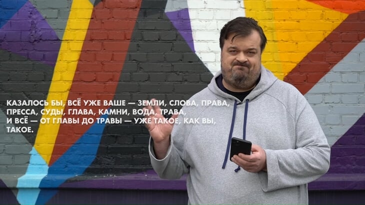 Дзюба и уткин конфликт в чем. Смотреть фото Дзюба и уткин конфликт в чем. Смотреть картинку Дзюба и уткин конфликт в чем. Картинка про Дзюба и уткин конфликт в чем. Фото Дзюба и уткин конфликт в чем