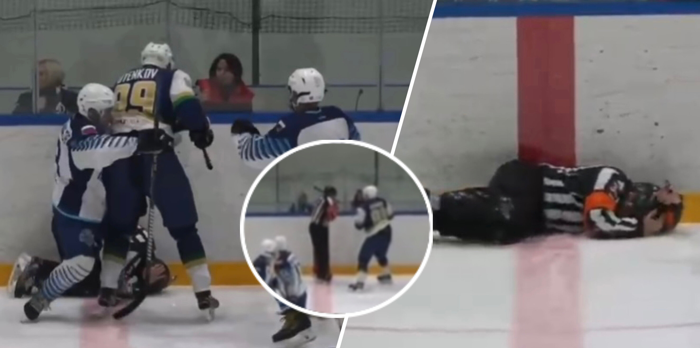 Хоккеист ударил судью клюшкой и пнул, когда он упал на лед, в матче любительской лиги Трудовые Резервы