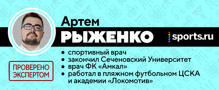Что будет если заняться спортом после вакцинации. Смотреть фото Что будет если заняться спортом после вакцинации. Смотреть картинку Что будет если заняться спортом после вакцинации. Картинка про Что будет если заняться спортом после вакцинации. Фото Что будет если заняться спортом после вакцинации