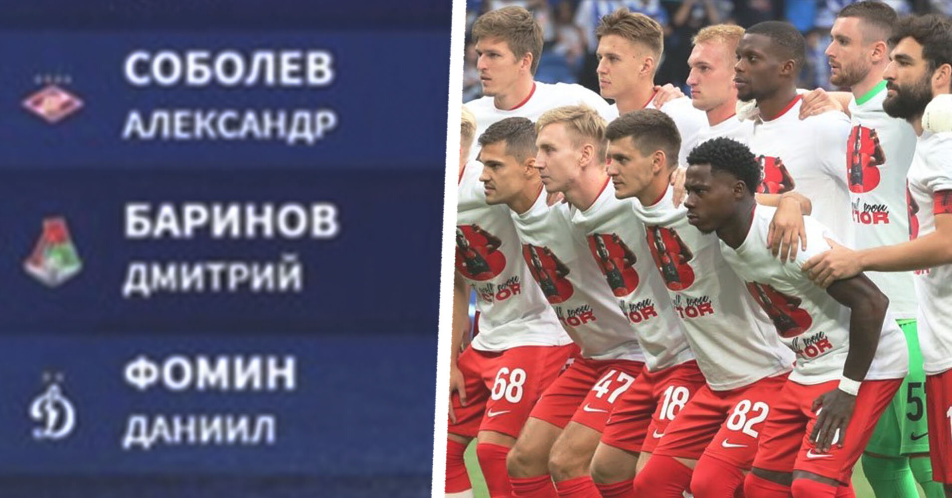 Головин за 25 млн евро самый дорогой российский игрок по версии Transfermarkt. Захарян 2-й, Чалов 5-й, Соболев 7-й