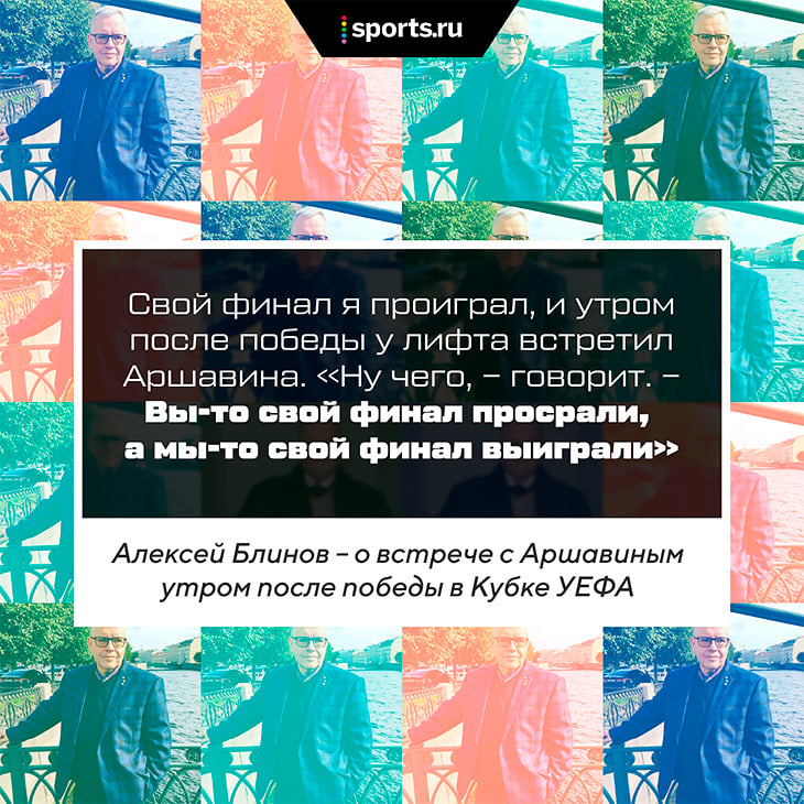 Блинов что где когда осужден. Смотреть фото Блинов что где когда осужден. Смотреть картинку Блинов что где когда осужден. Картинка про Блинов что где когда осужден. Фото Блинов что где когда осужден