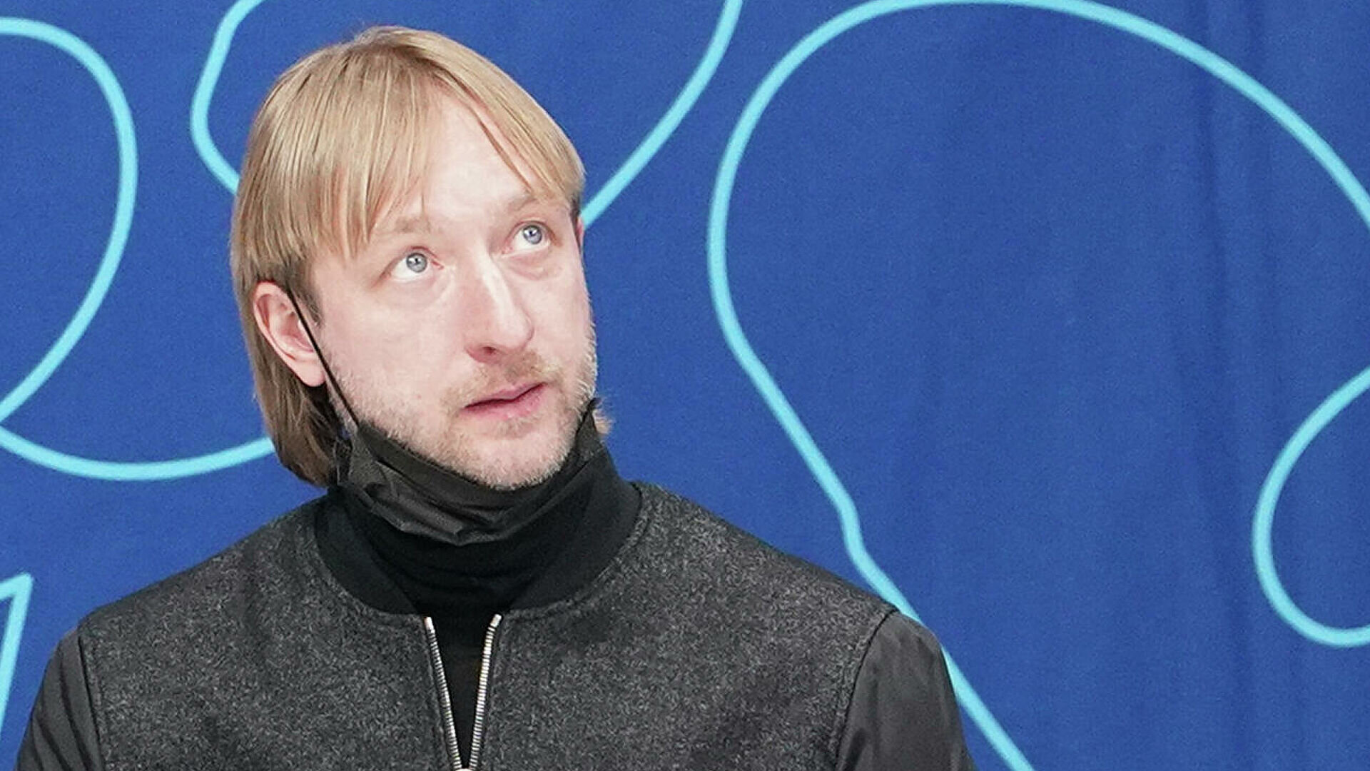 Фото Евгения Плющенко