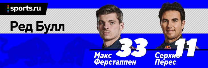 Новые машины формула 1. Смотреть фото Новые машины формула 1. Смотреть картинку Новые машины формула 1. Картинка про Новые машины формула 1. Фото Новые машины формула 1