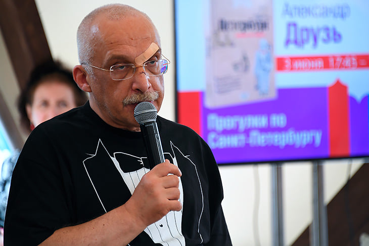 Блинов что где когда осужден. Смотреть фото Блинов что где когда осужден. Смотреть картинку Блинов что где когда осужден. Картинка про Блинов что где когда осужден. Фото Блинов что где когда осужден