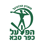 Хапоэль Кфар-Сава - статистика Израиль. Высшая лига 2019/2020
