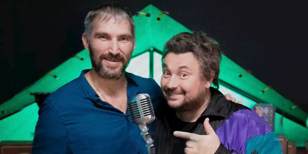 Сергей Жуков о съемках с Овечкиным: Он живет в другой стране, в России бывает редко. Саша исполнил песню прямо в моем трейлере. Получилось классно и