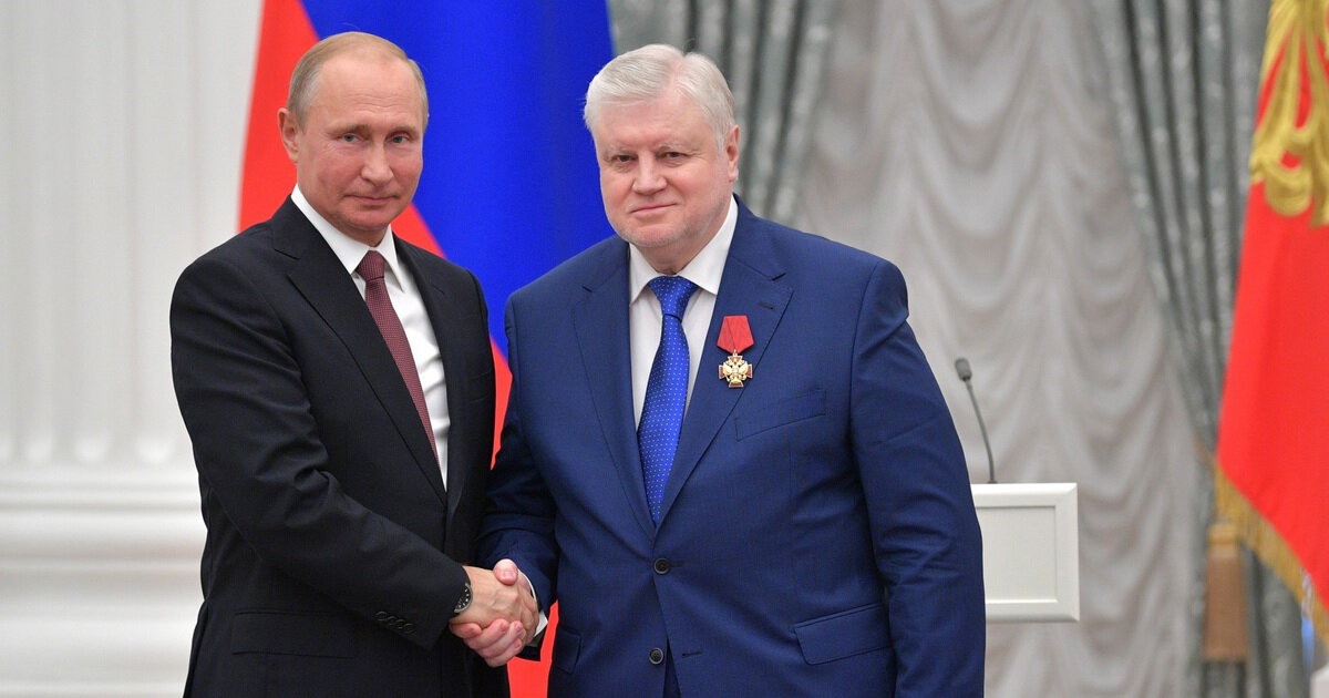 Депутат Миронов о Би-2 на Суперкубке: Вредительство и наплевательское отношение к проливающим кровь