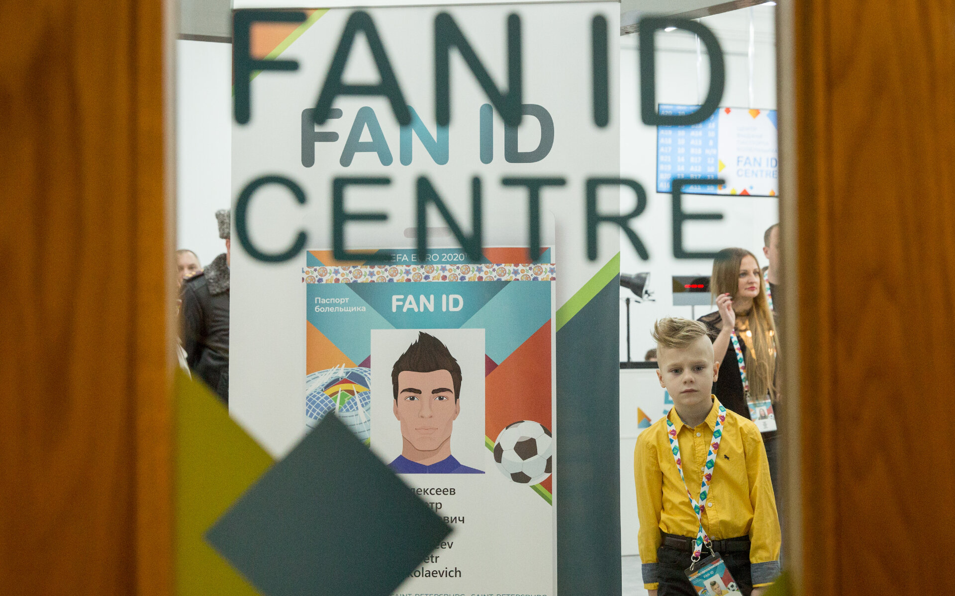 Дмитрий Медведев о Fan ID: Нужно корректировать правила. Вижу много нареканий