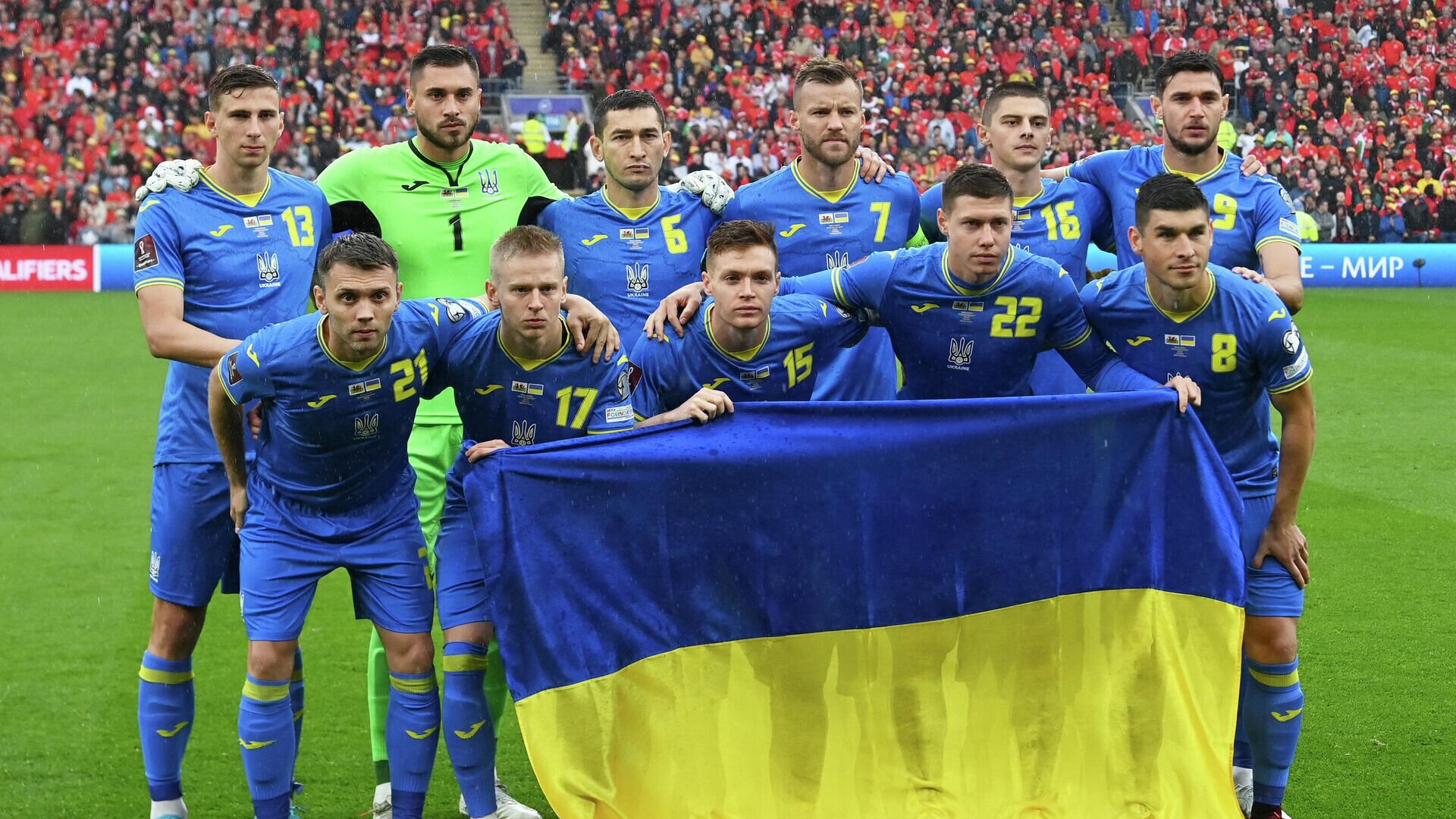 Журналист As: Включение Украины в совместную заявку инициатива испанской федерации. Это символический жест и больше, чем просто партнерство по орган
