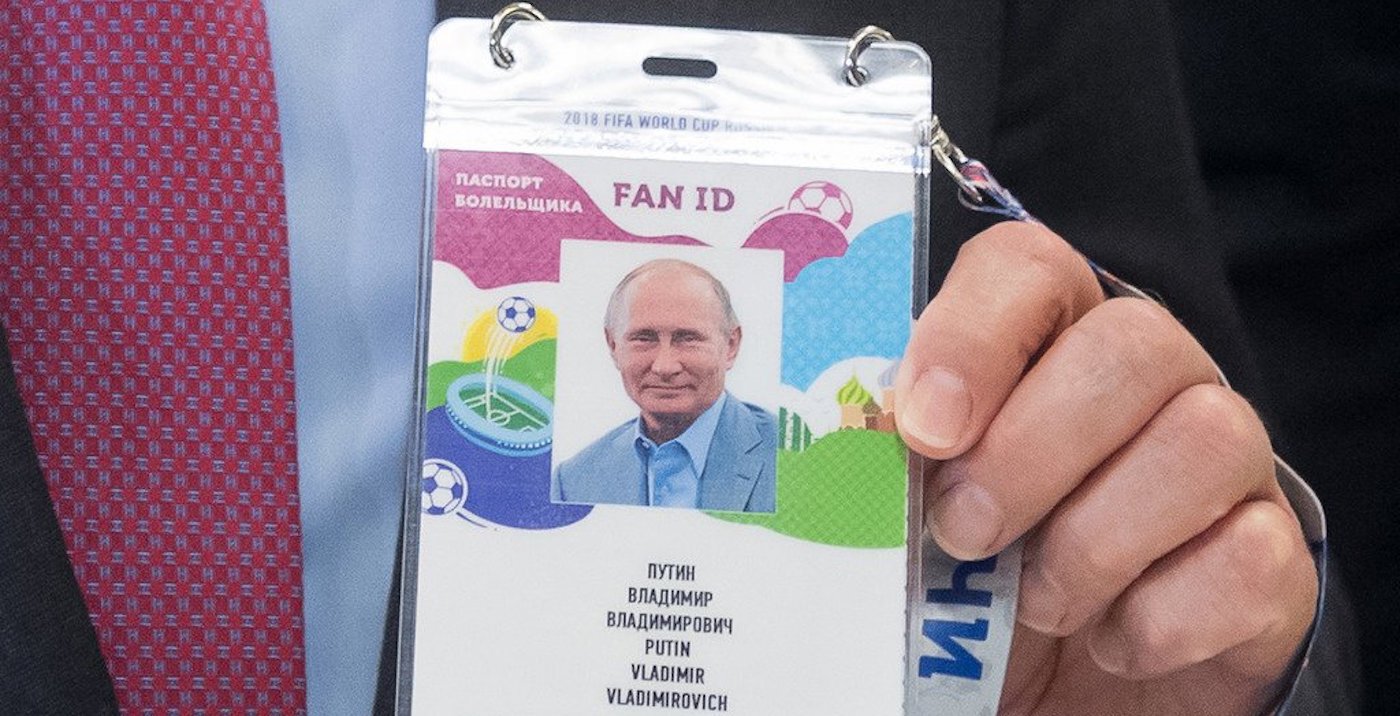 На 6 стадионах Fan ID введут со старта следующего сезона РПЛ. Это арены, принимавшие ЧМ-2018
