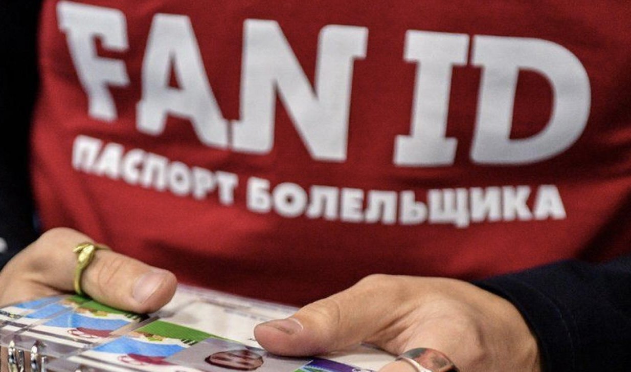 Все игроки и сотрудники Зенита получили Fan ID: Оформили без каких-либо стоящих упоминаний трудностей