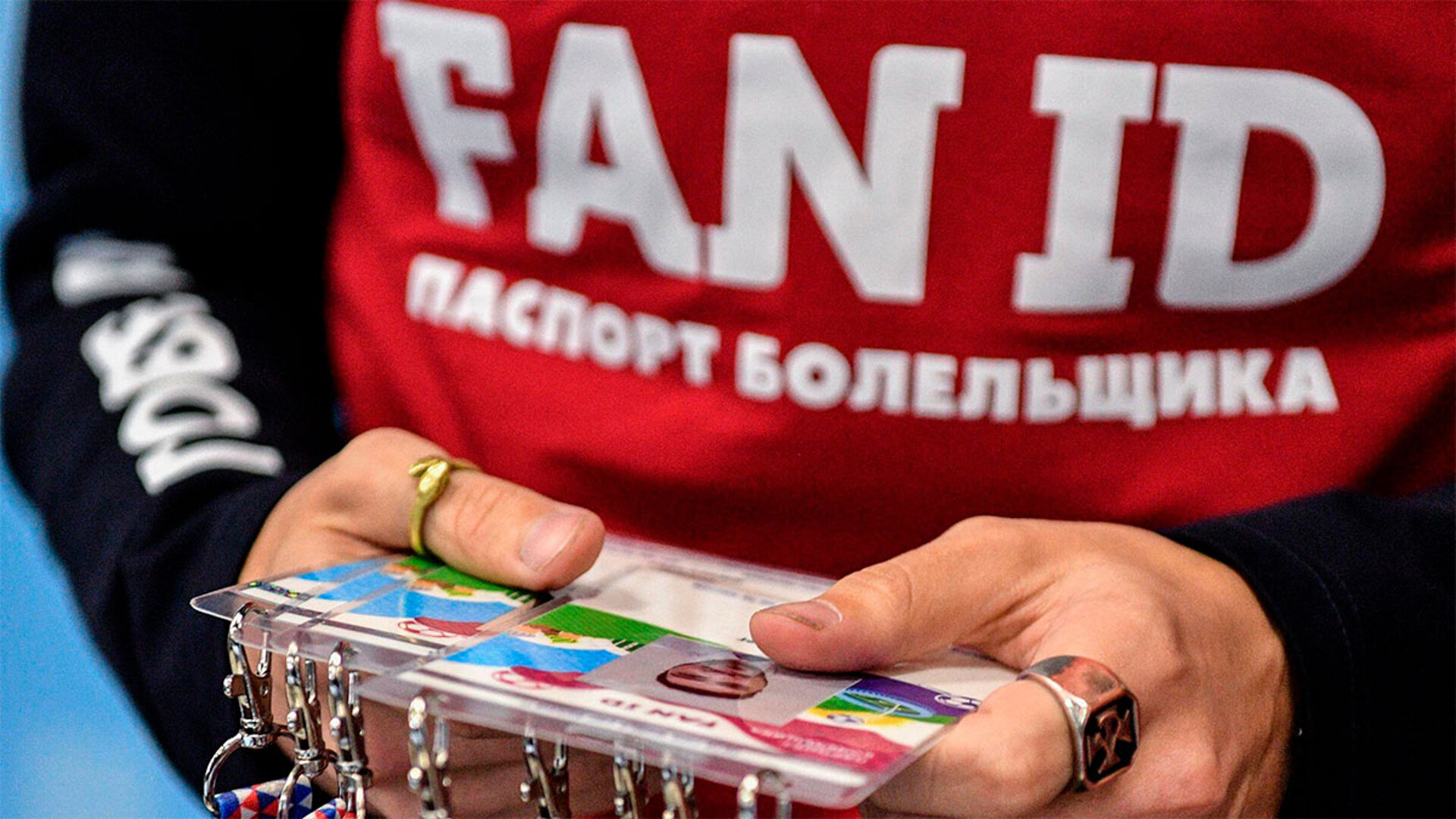 Губернатор Калининградской области о Fan ID: Чуть больше 1,5 тысячи получено нас это не устраивает. Выход в РПЛ существенный фактор, чтобы люди пот