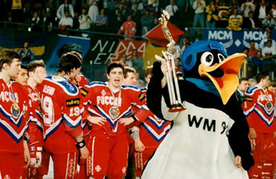 «Про нас говорили: «Что за клоунов привезли?» Как Россия впервые выиграла хоккейный ЧМ 