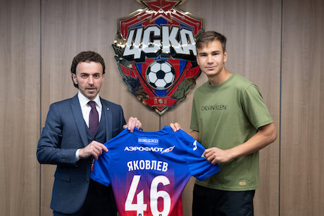 ЦСКА продлил контракт с 20-летним форвардом Яковлевым до 2025 года