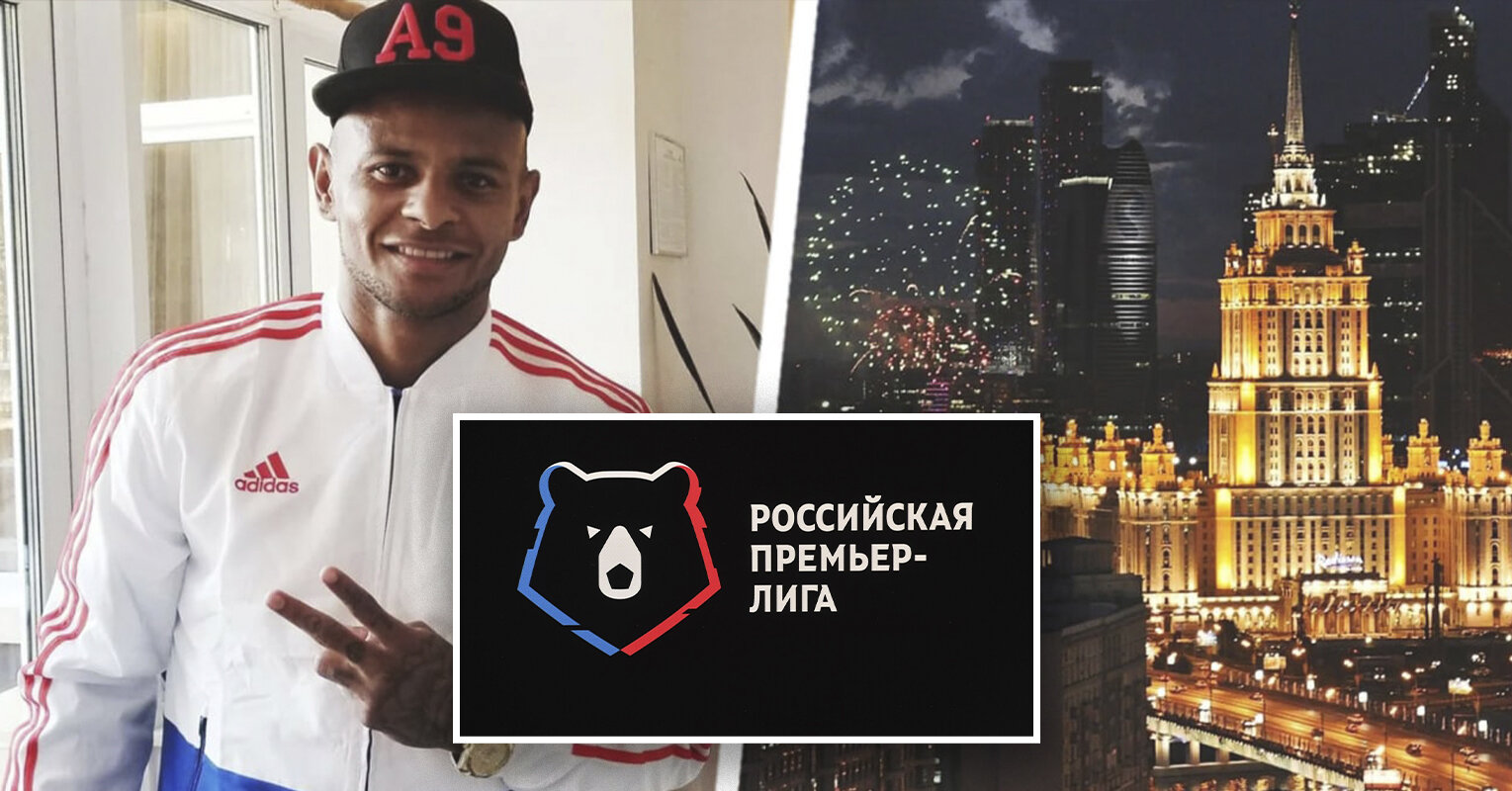 Ари: РПЛ 4-я в мире по уровню футбола после АПЛ, Бундеслиги и Примеры. Вы будете только процветать нужно немного подождать