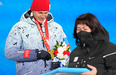 Олимпиада-2022, Александр Большунов, Елена Вяльбе, сборная России (лыжные гонки)