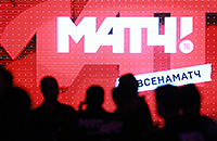 Александр Шмурнов, Матч ТВ, Тина Канделаки