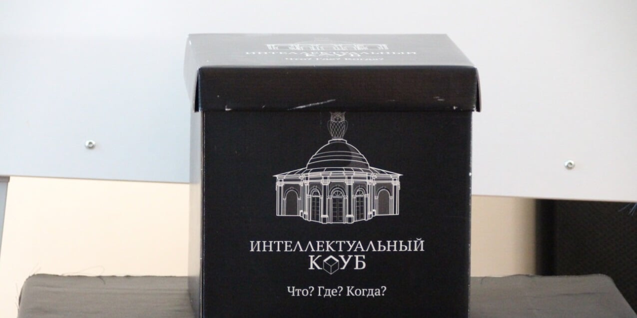 СКА анонсировал 2 трансфера, представив их роликом с черными ящиками из Что Где Когда