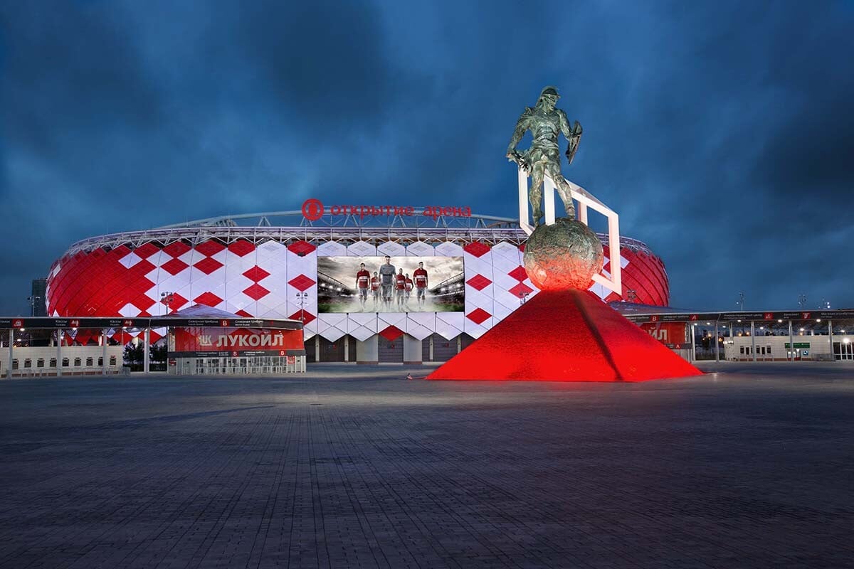 Что вы представляете при слове спартак100 к 1 ответ. Смотреть фото Что вы представляете при слове спартак100 к 1 ответ. Смотреть картинку Что вы представляете при слове спартак100 к 1 ответ. Картинка про Что вы представляете при слове спартак100 к 1 ответ. Фото Что вы представляете при слове спартак100 к 1 ответ