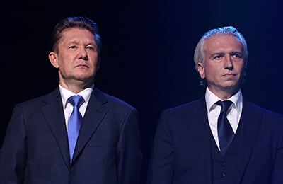 На Кубок Гагарина нанесли имена двух топ-менеджеров «Газпрома». Это нормально, в НХЛ тоже так делают