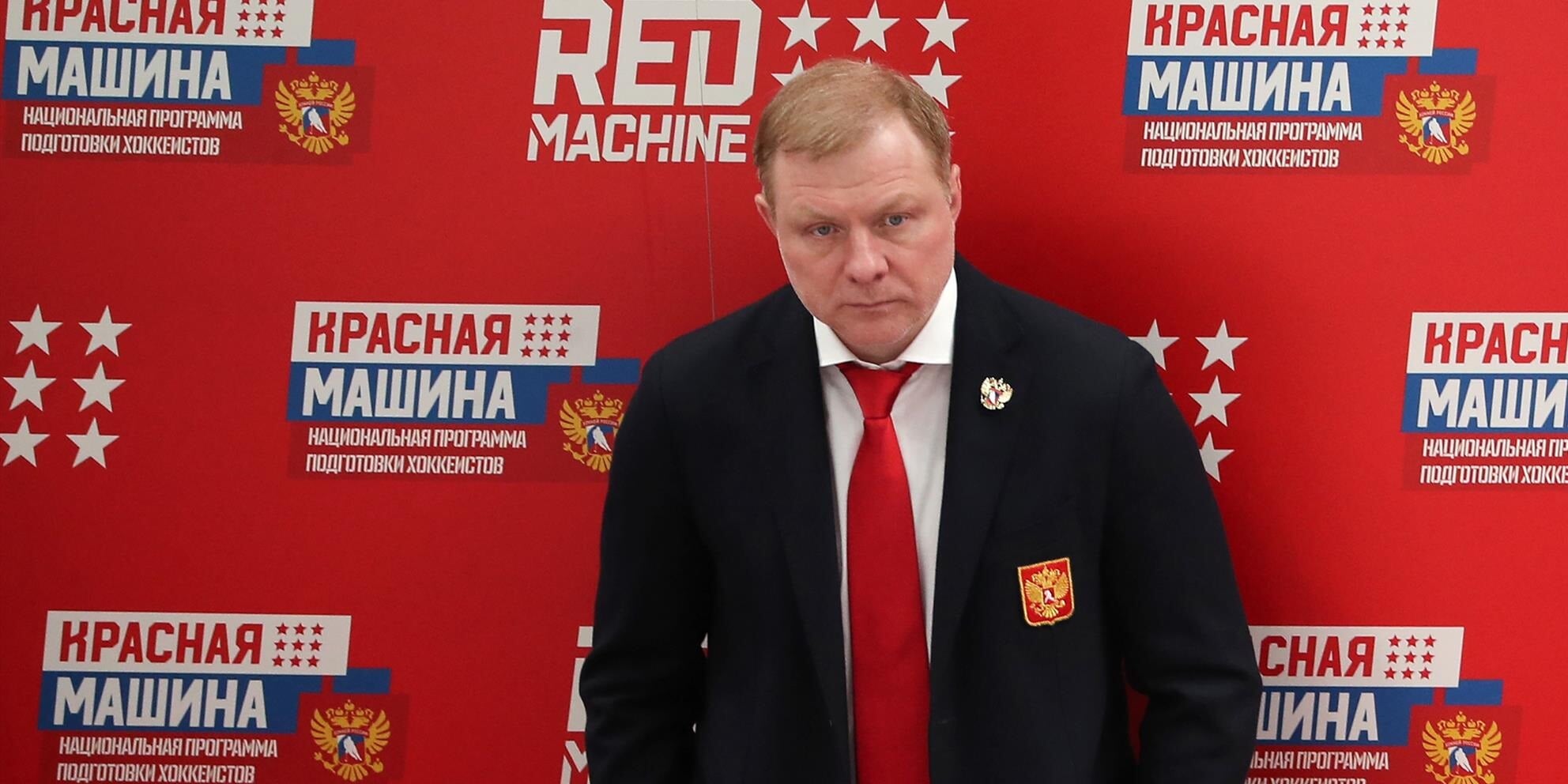 Жамнов не будет руководить сборной России на Кубке Карьялы. В ноябре он отправится в Северную Америку (Хоккей без зрителей)