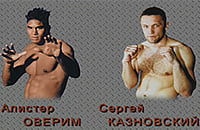 UFC, тяжелый вес (MMA), Алистар Оверим, UFC Санкт-Петербург 2019, Алексей Олейник
