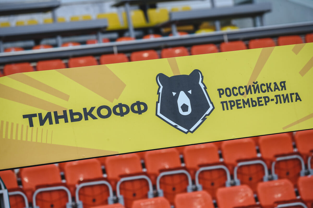 РПЛ выступила за смягчение лимита на легионеров и поддержала идею о комплексной реформе лиги
