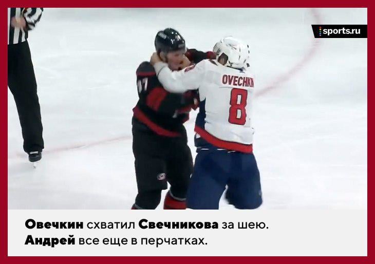 Кровавый спорт! Кровавый спорт!