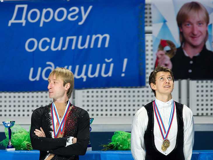 Олимпиада, которая разрушила имидж Плющенко: как и почему он снялся за минуту до проката (есть 6 версий!)