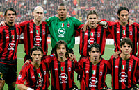 Милан, фото