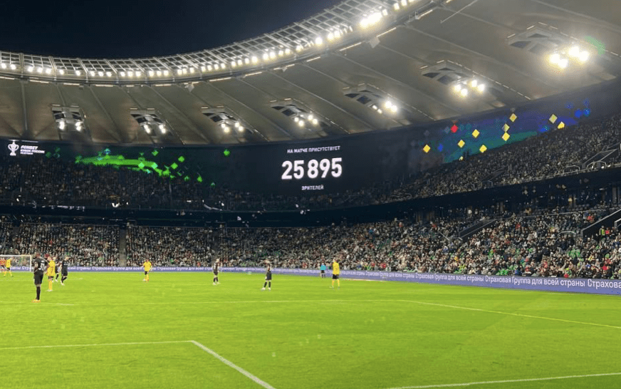 Матч Краснодара с Ростовом без Fan ID посетили 25895 зрителей