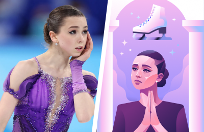 Камила Валиева