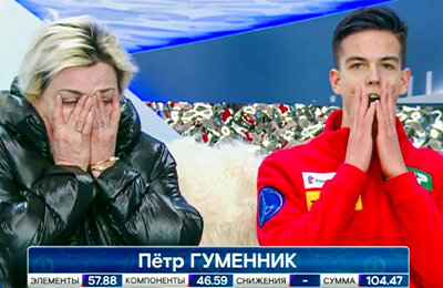 чемпионат России, Петр Гуменник, мужское катание