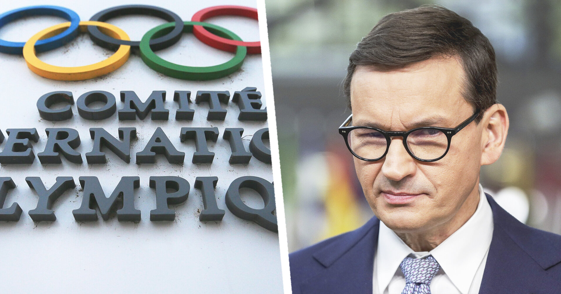 Премьер-министр Польши: Решение МОК вернуть российских спортсменов это скандал и предательство истинного духа спорта