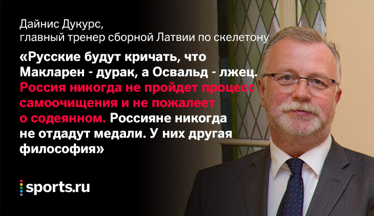 Кто имеется ввиду начал карьеру под руководством сперанского