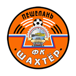 Шахтер Пешелань - logo