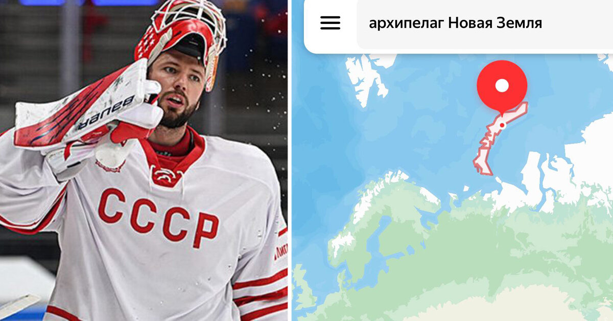 Федотов будет служить на Новой Земле, предположительно. Он сейчас в Мурманской области (ТАСС)