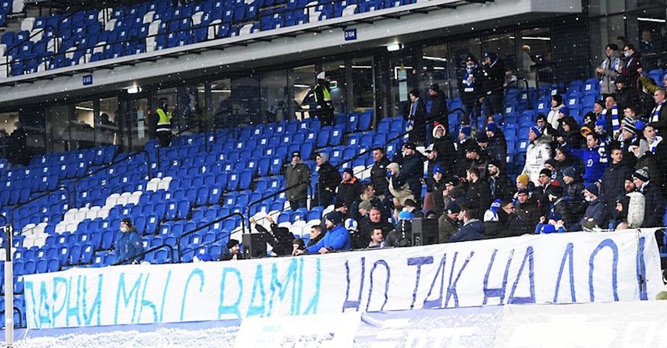 Гендиректор Динамо о Fan ID: Бойкотом ничего не решить. Что сделать, чтобы мнение фанатов поменялось