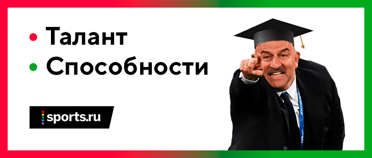 какие слова запретил черчесов. Смотреть фото какие слова запретил черчесов. Смотреть картинку какие слова запретил черчесов. Картинка про какие слова запретил черчесов. Фото какие слова запретил черчесов