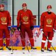 Сборная России по хоккею, Евгений Плющенко, Сергей Новиков, Сочи-2014, Альберт Демченко, сборная Словении, Алексей Волков, Владимир Чепелин, Евгений Абраменко, Ольга Фаткулина, Александр Дорожко