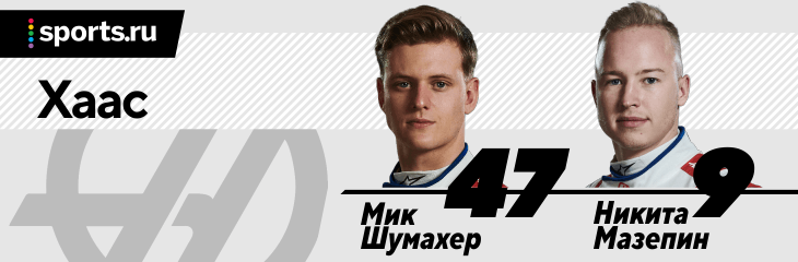 Новые машины формула 1. Смотреть фото Новые машины формула 1. Смотреть картинку Новые машины формула 1. Картинка про Новые машины формула 1. Фото Новые машины формула 1